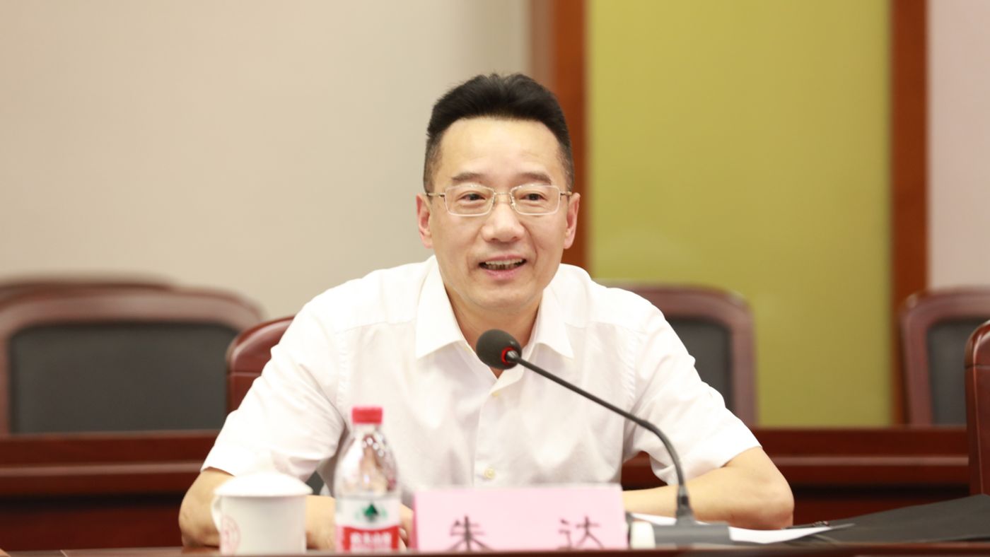 三十年磨一剑 香港彩船6600香港彩船6600聚力建设“双一流”_fororder_1683770021388_645c4aa58908740001c5ce20